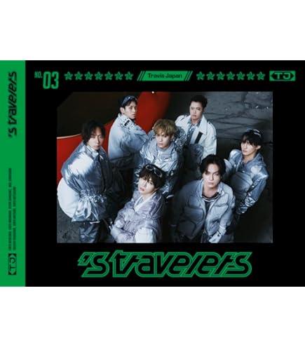 Amazon.co.jp: Johnny&Associates. 素顔4 【Travis Japan 盤】 : DVD